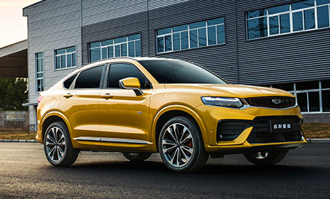 Geely Auto представляет флагманский купе-кроссовер на платформе CMA