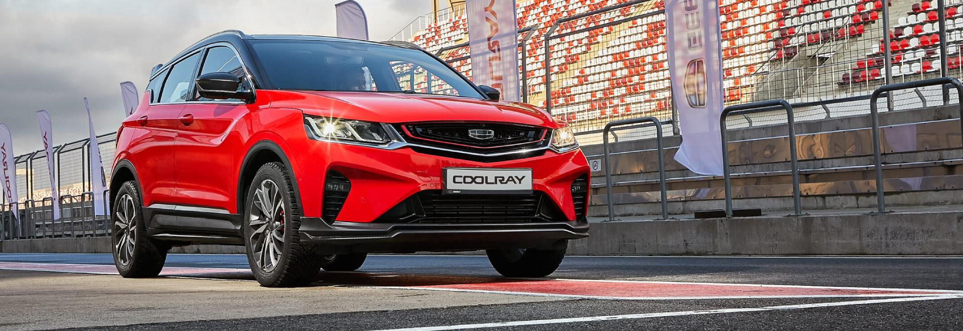 Geely Coolray SX11 1.5 AMT Flagship