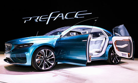 Geely представляет концепт PREFACE