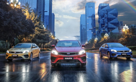 Продажи Geely Automobile Holdings в октябре 2019 года достигли 130 180 единиц