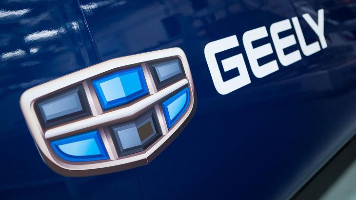 Geely продала в России за 2020 год рекордное количество автомобилей