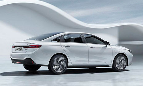 Geely Holding Group представляет новый бренд электромобилей Geometry