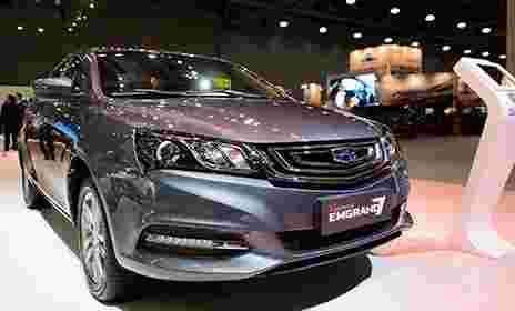 Geely Motors Россия объявляет цены на обновленный Geely Emgrand 7