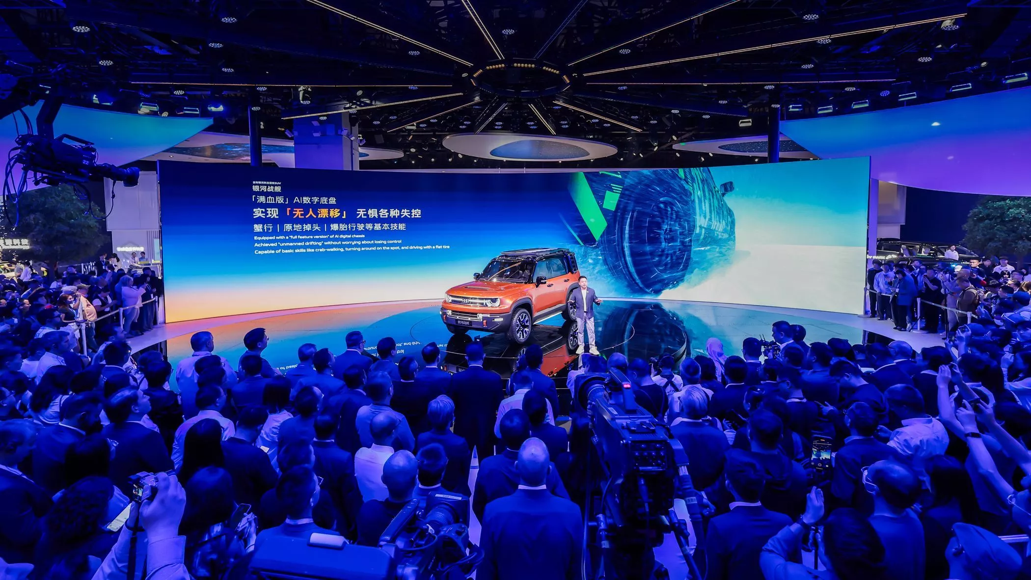 Geely Auto представляет революционные разработки в области технологий ИИ и безопасности