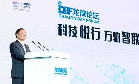 Geely Auto предлагает свое видение будущего автономного вождения на Dragon Bay Forum.