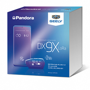 Сигнализация с автозапуском Pandora DX 9X LORA