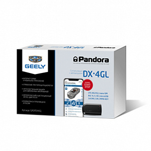 Сигнализация с автозапуском Pandora DX-4G l
